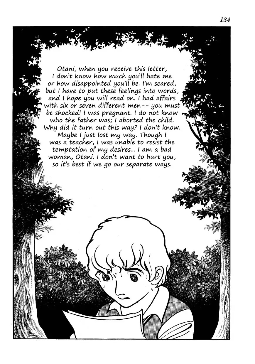 Bomba! Chapter 1 page 132 - Chapter 1: Bomba!