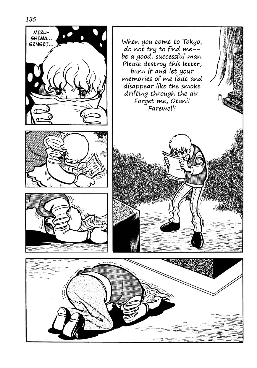 Bomba! Chapter 1 page 133 - Chapter 1: Bomba!