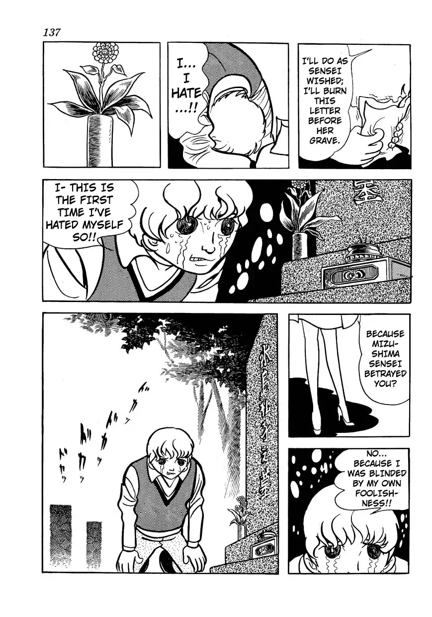 Bomba! Chapter 1 page 135 - Chapter 1: Bomba!