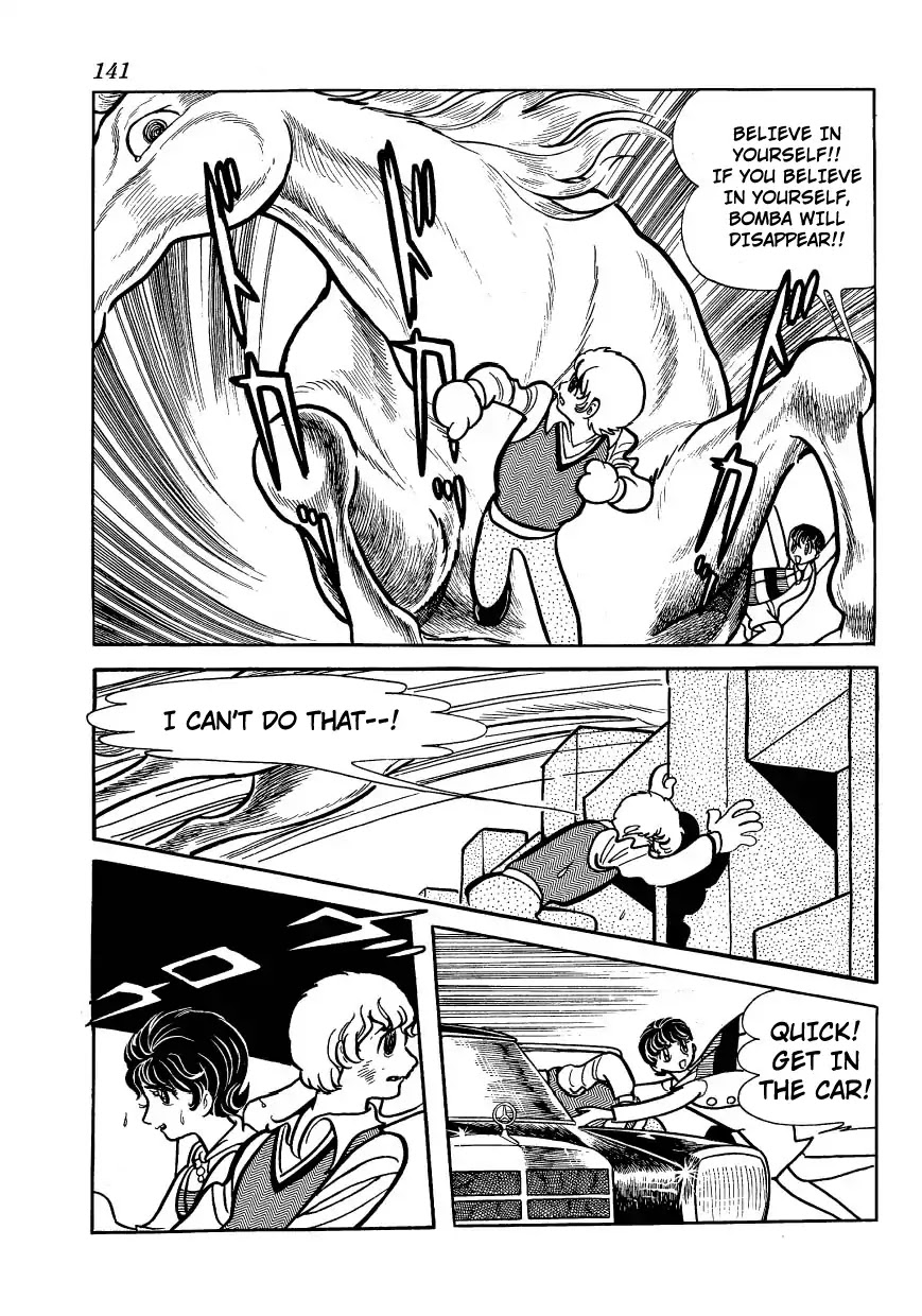 Bomba! Chapter 1 page 139 - Chapter 1: Bomba!