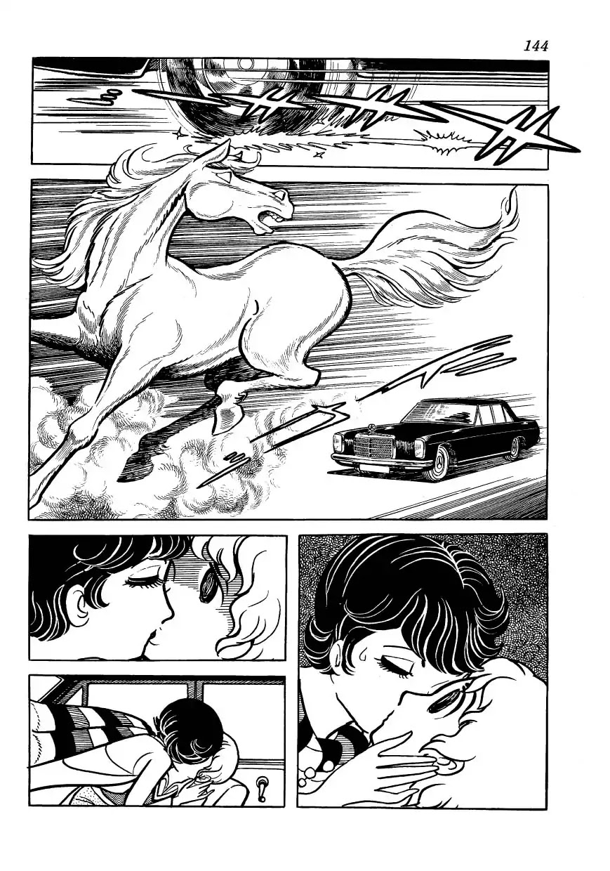 Bomba! Chapter 1 page 142 - Chapter 1: Bomba!