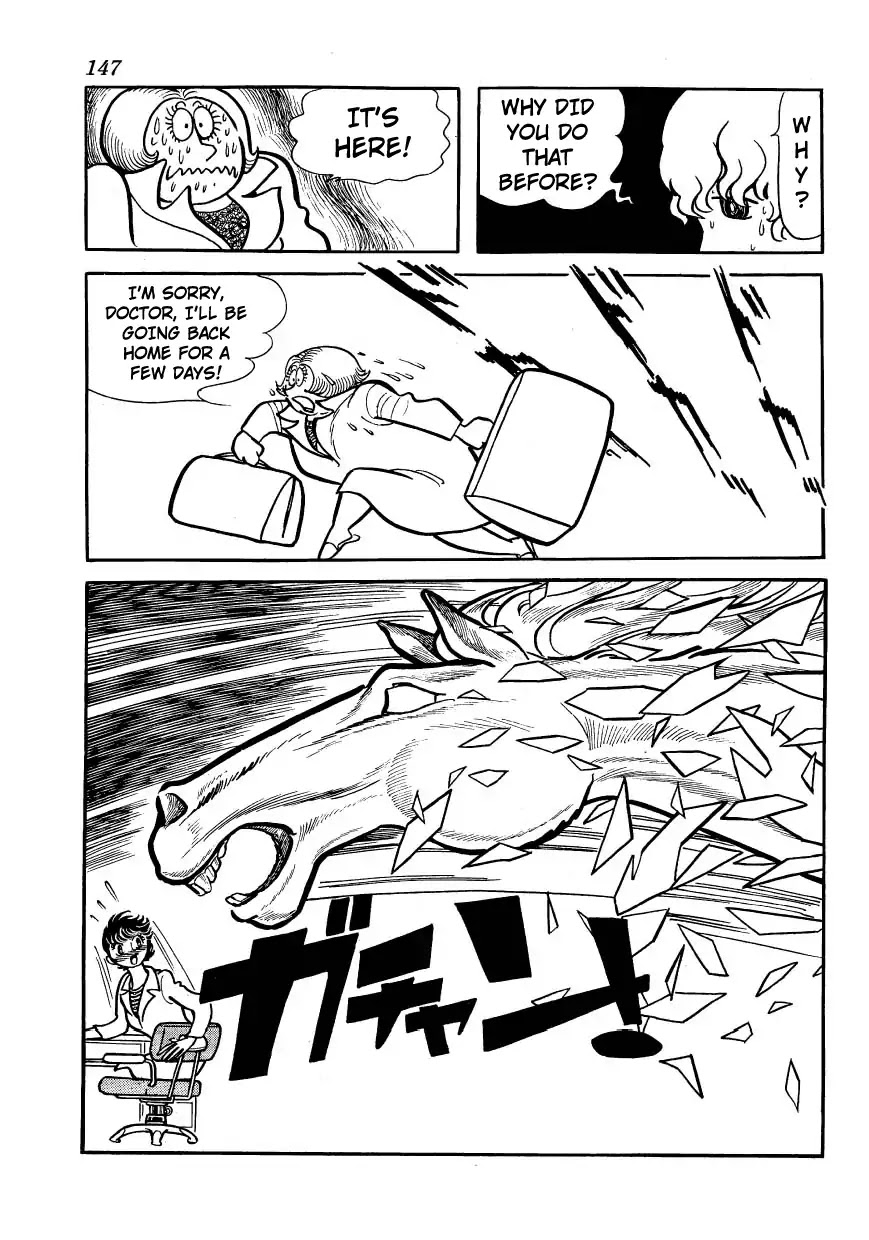 Bomba! Chapter 1 page 145 - Chapter 1: Bomba!