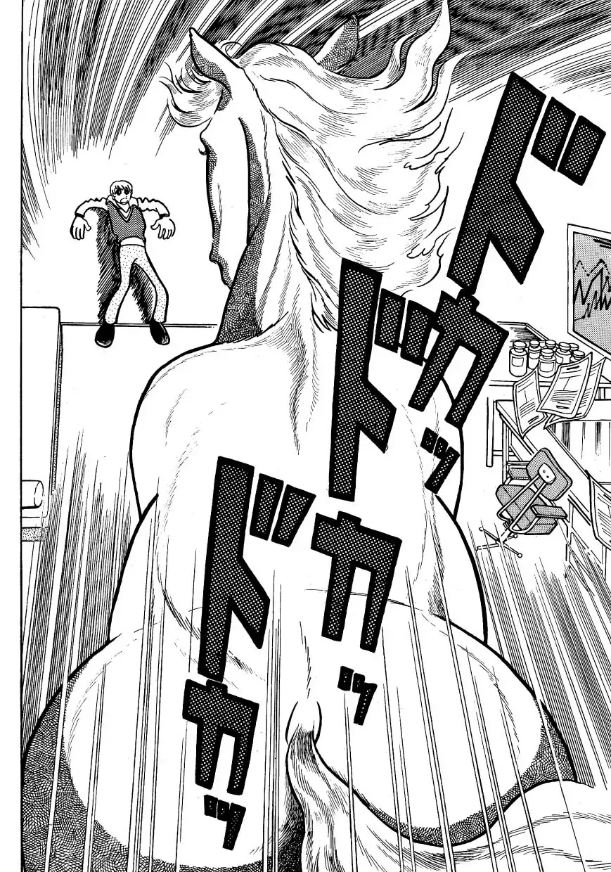Bomba! Chapter 1 page 146 - Chapter 1: Bomba!