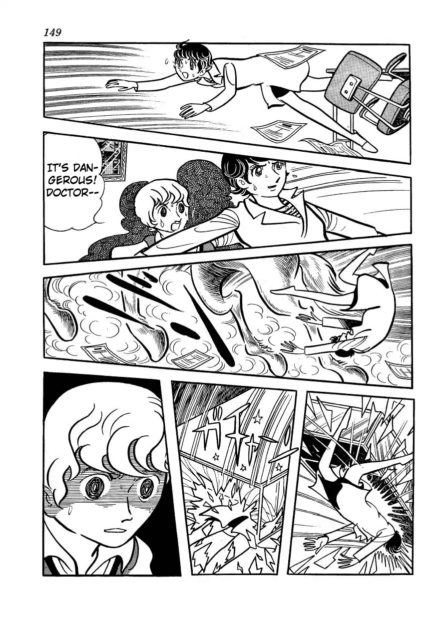 Bomba! Chapter 1 page 147 - Chapter 1: Bomba!