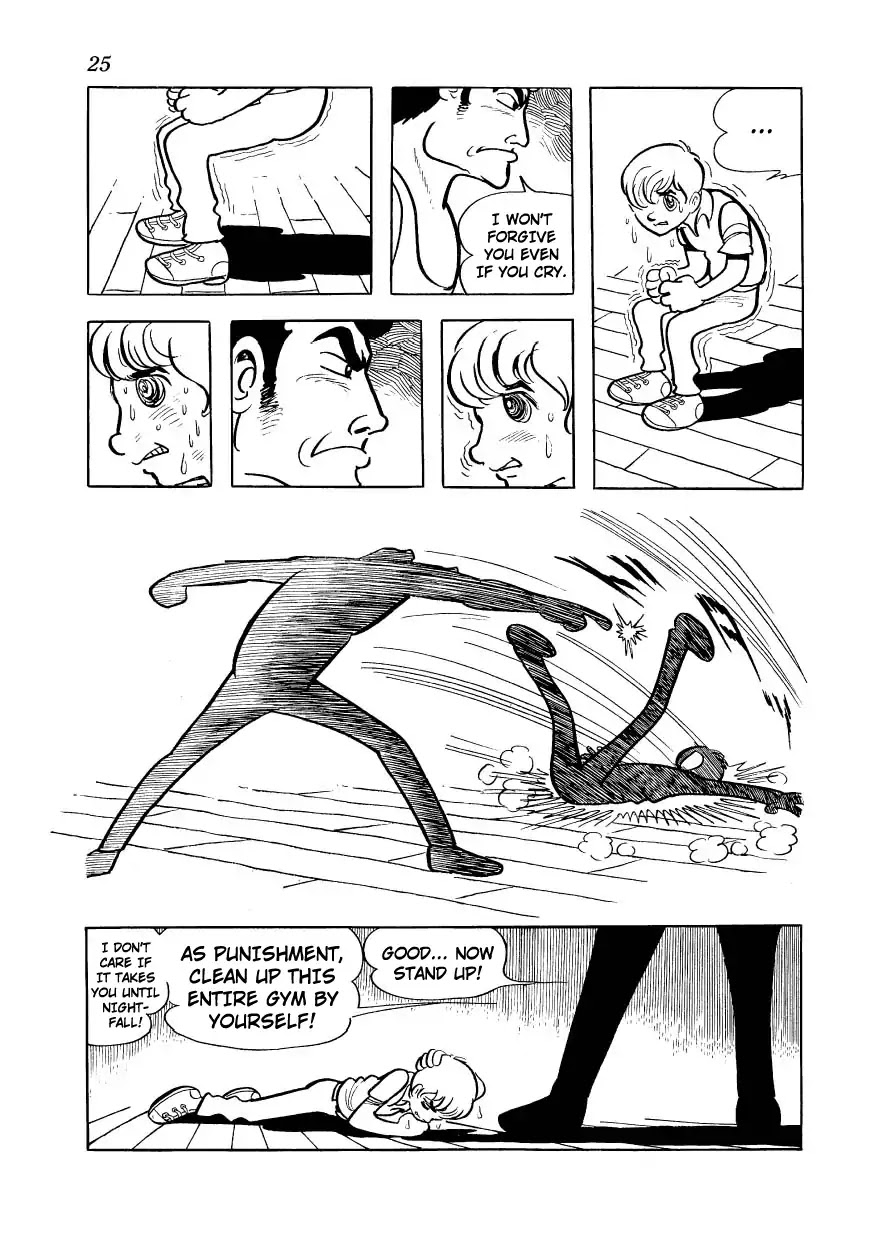 Bomba! Chapter 1 page 25 - Chapter 1: Bomba!