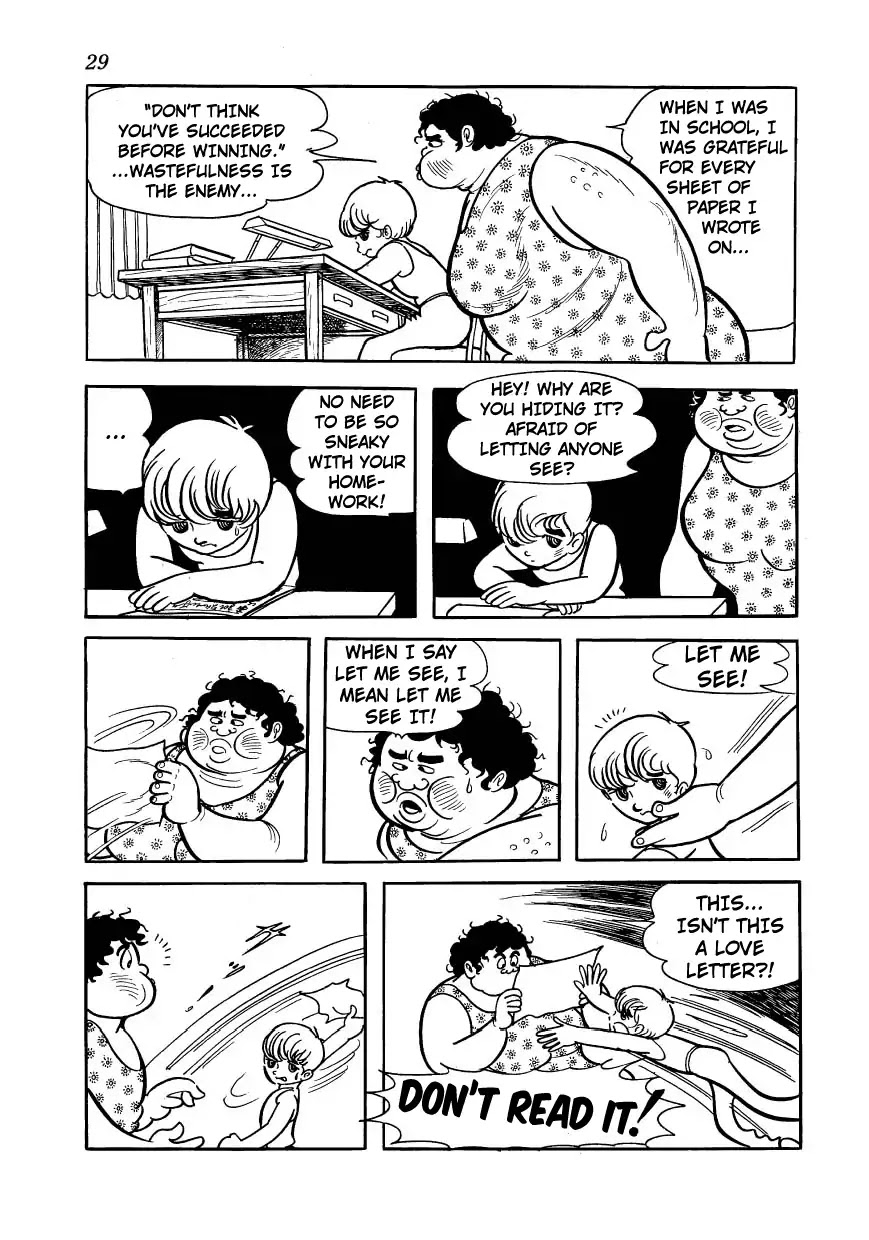 Bomba! Chapter 1 page 29 - Chapter 1: Bomba!