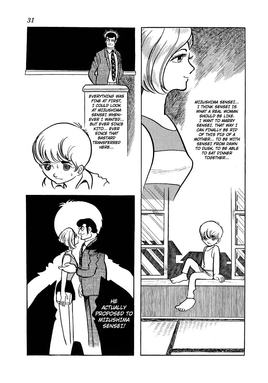 Bomba! Chapter 1 page 31 - Chapter 1: Bomba!
