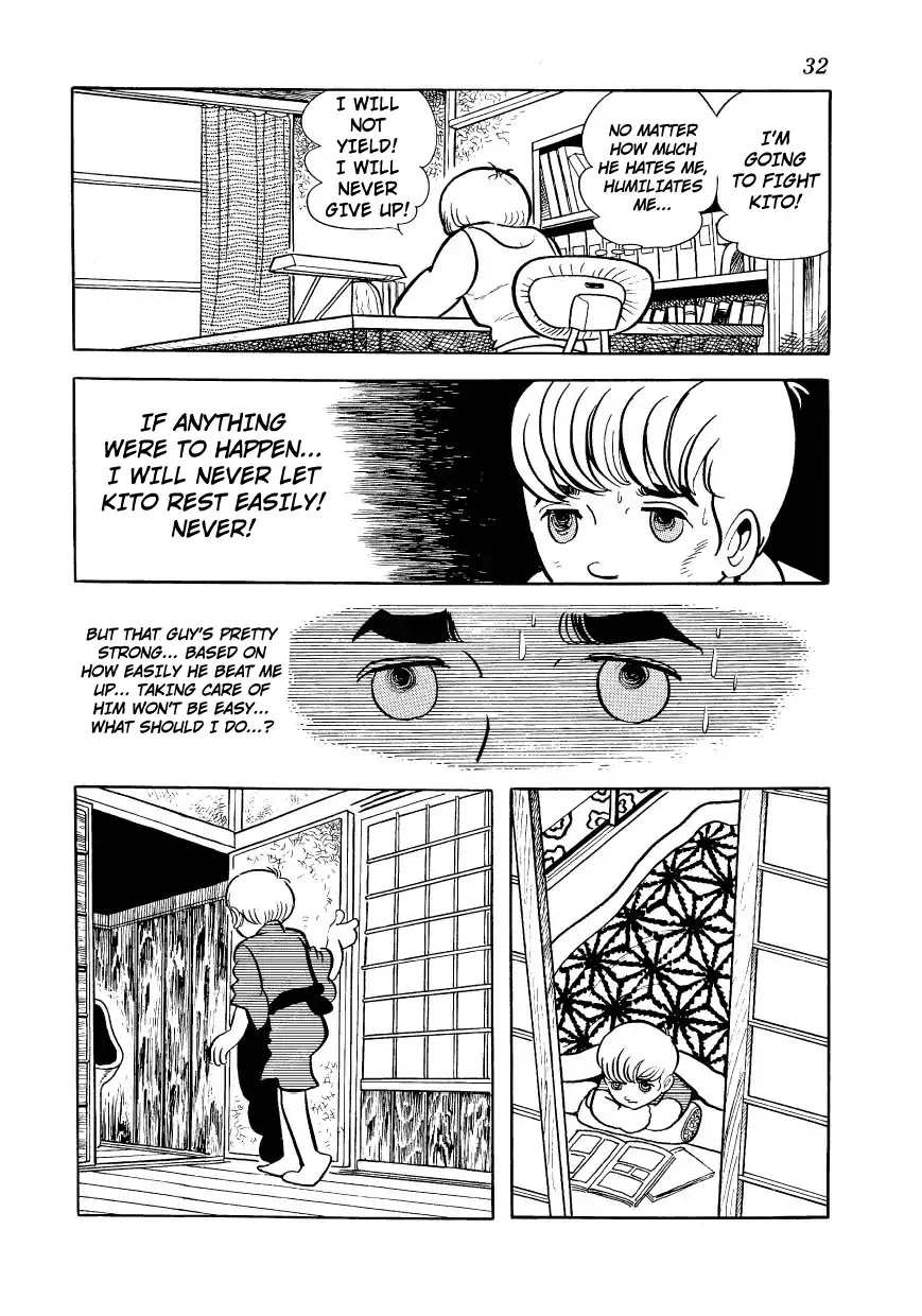 Bomba! Chapter 1 page 32 - Chapter 1: Bomba!
