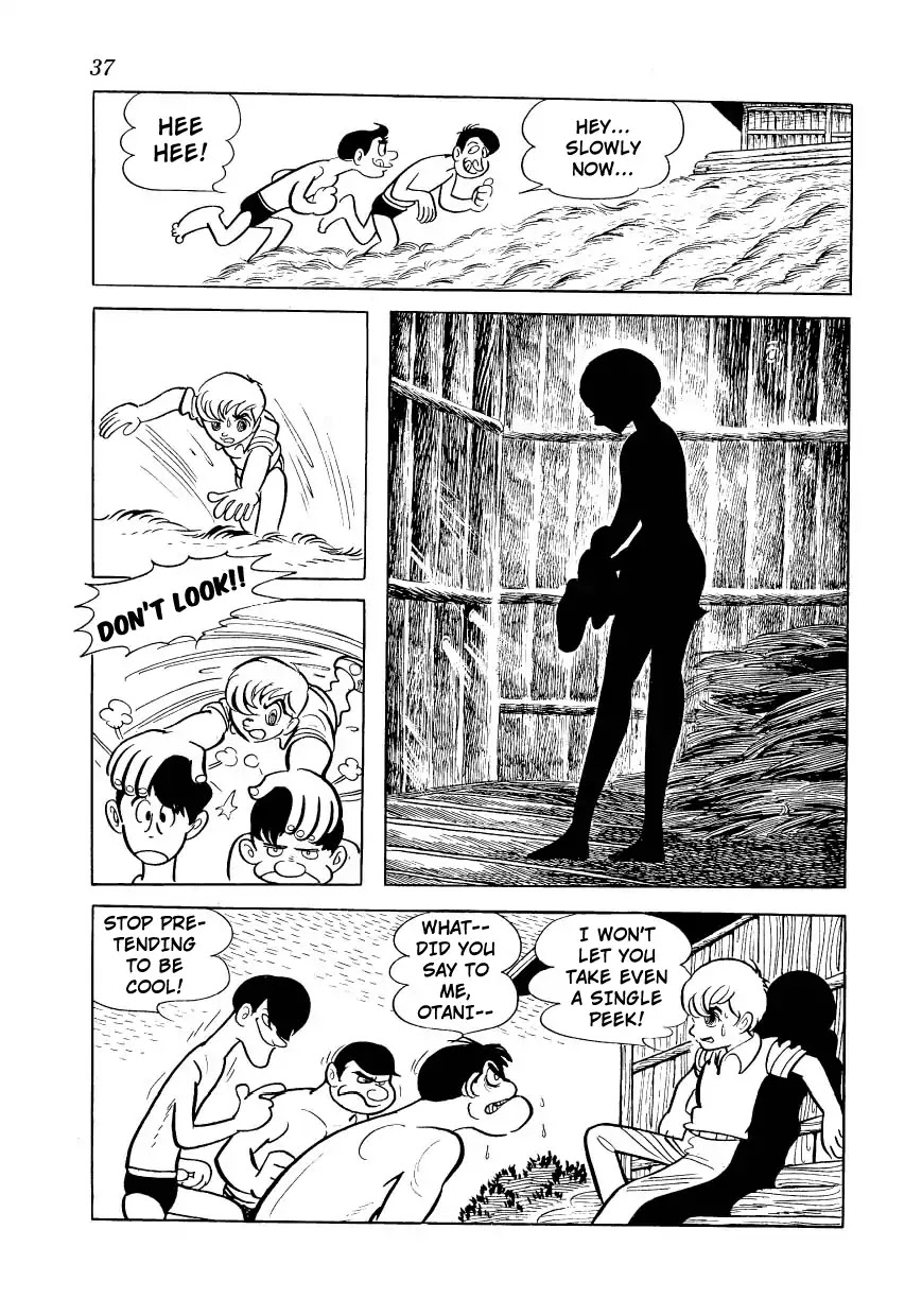 Bomba! Chapter 1 page 36 - Chapter 1: Bomba!