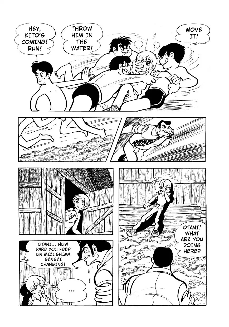 Bomba! Chapter 1 page 37 - Chapter 1: Bomba!