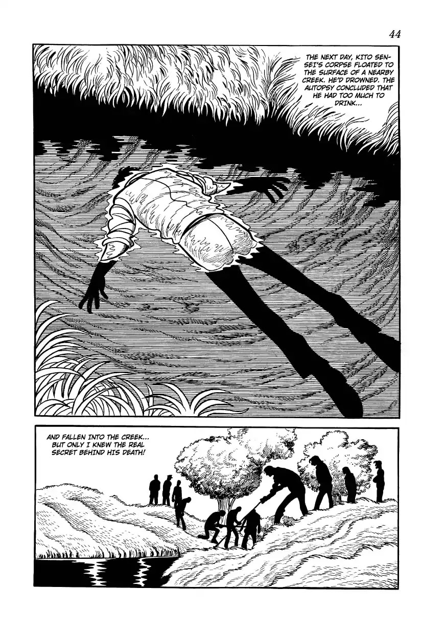 Bomba! Chapter 1 page 43 - Chapter 1: Bomba!