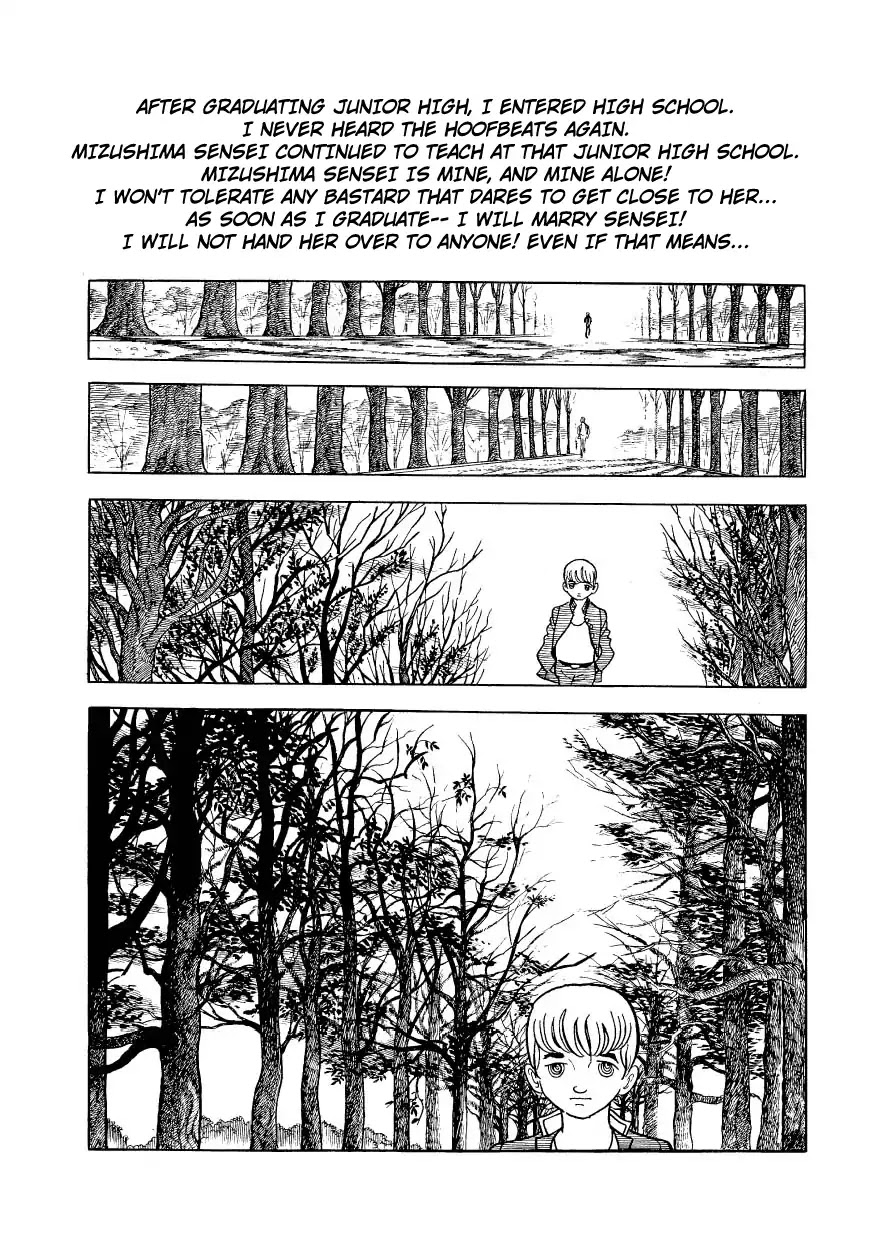 Bomba! Chapter 1 page 44 - Chapter 1: Bomba!