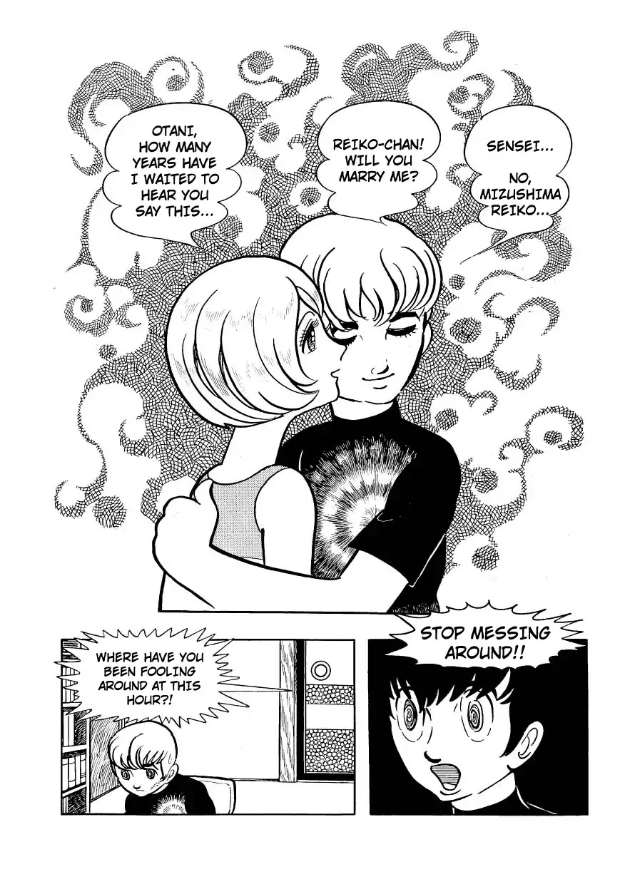 Bomba! Chapter 1 page 48 - Chapter 1: Bomba!
