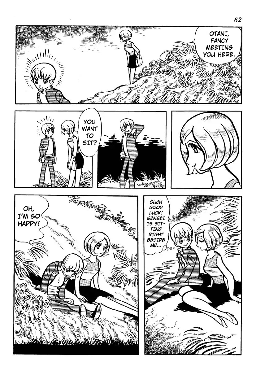 Bomba! Chapter 1 page 61 - Chapter 1: Bomba!