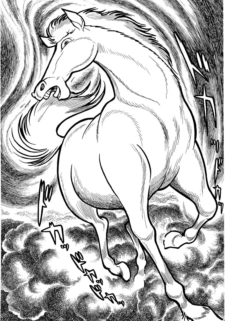 Bomba! Chapter 1 page 69 - Chapter 1: Bomba!