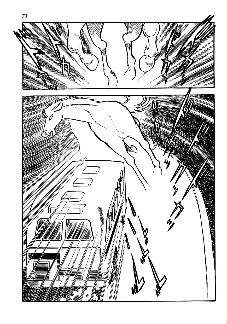 Bomba! Chapter 1 page 70 - Chapter 1: Bomba!