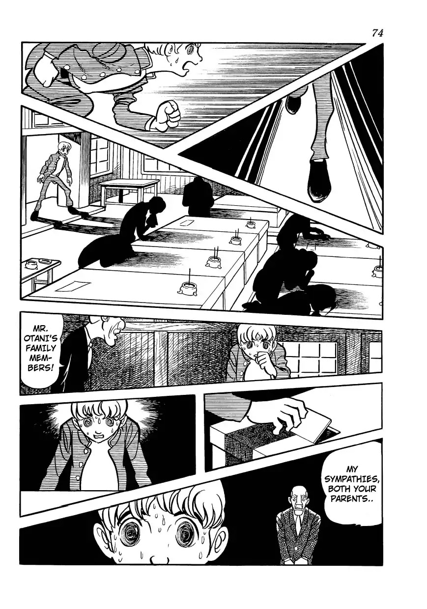 Bomba! Chapter 1 page 73 - Chapter 1: Bomba!