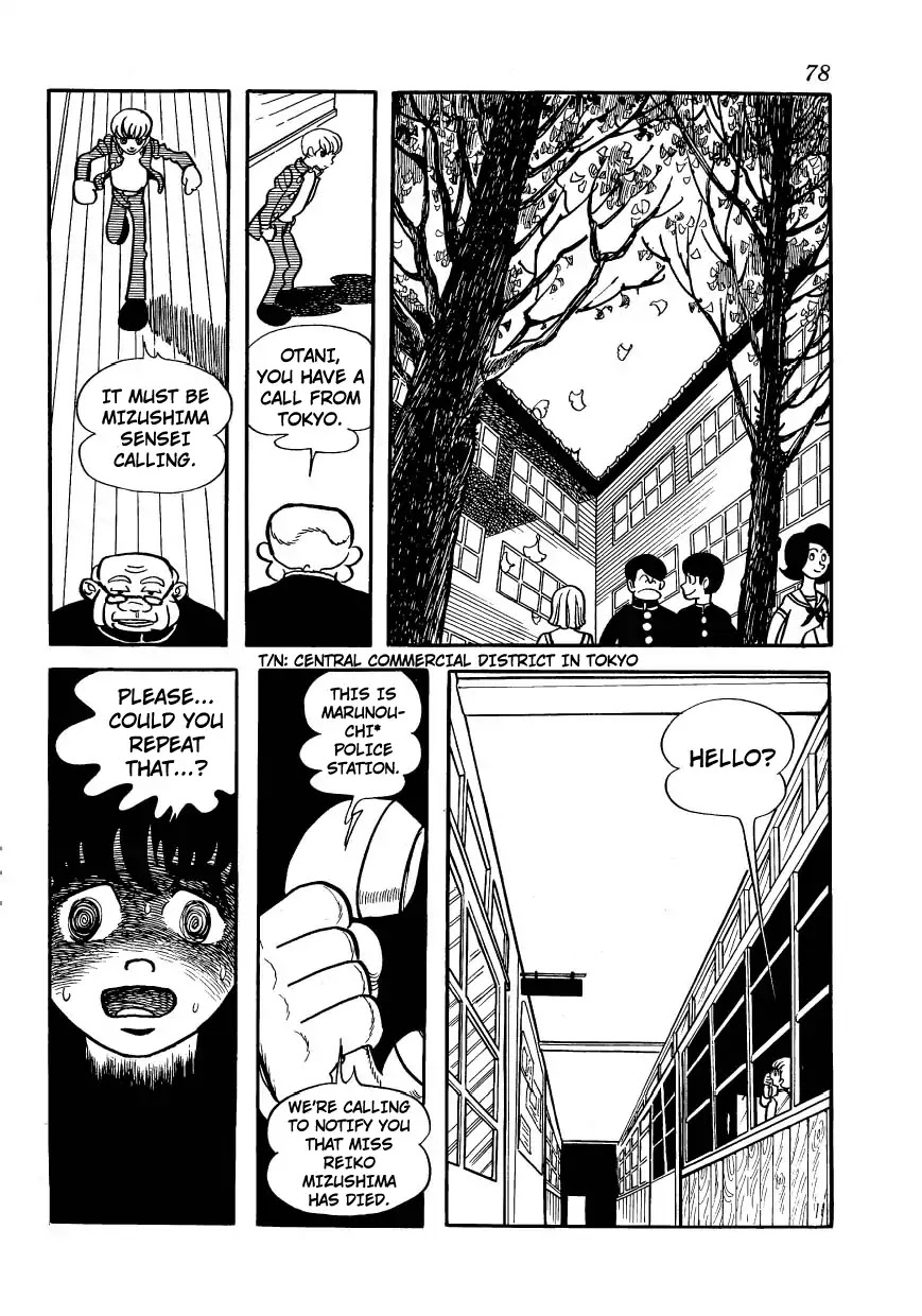 Bomba! Chapter 1 page 77 - Chapter 1: Bomba!