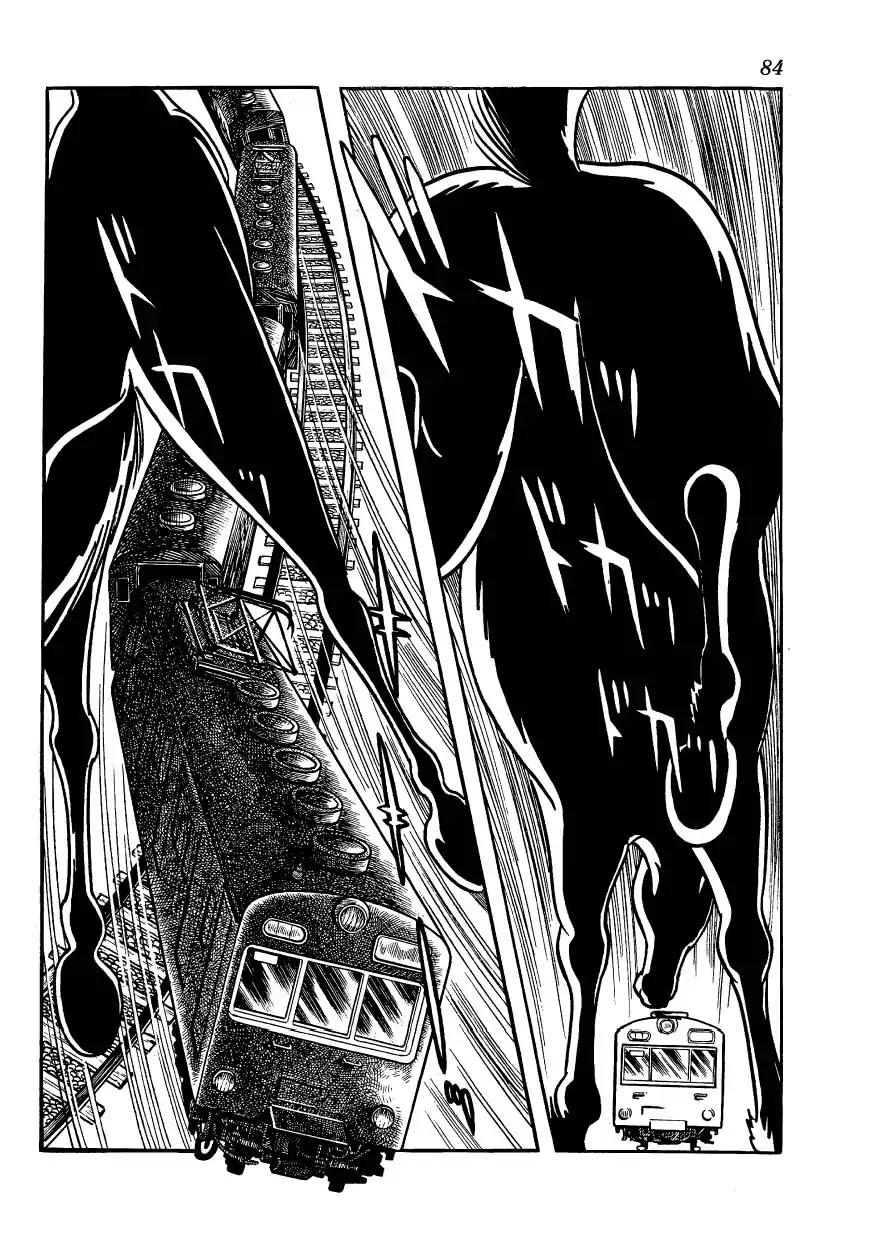 Bomba! Chapter 1 page 82 - Chapter 1: Bomba!
