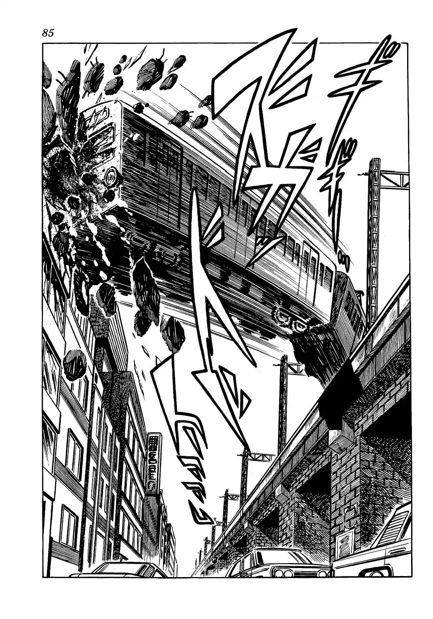 Bomba! Chapter 1 page 83 - Chapter 1: Bomba!