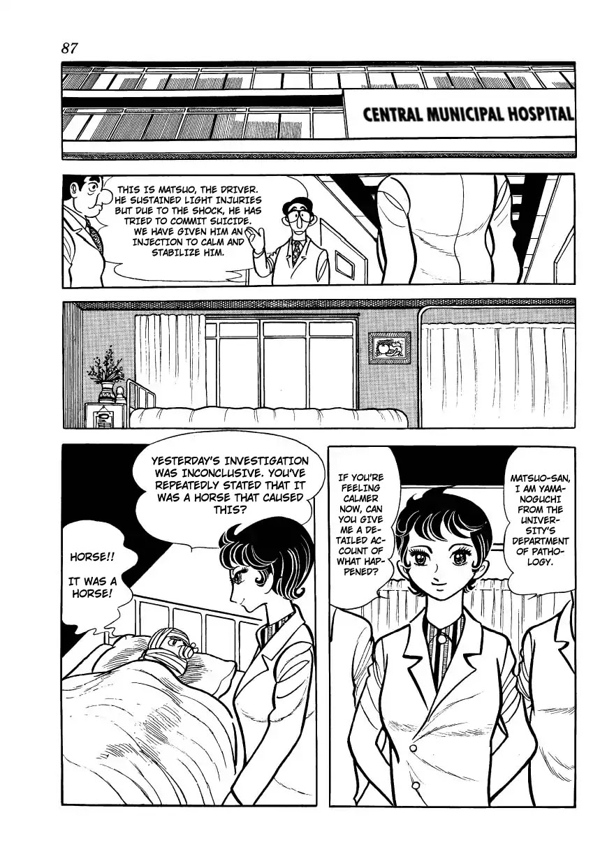 Bomba! Chapter 1 page 85 - Chapter 1: Bomba!