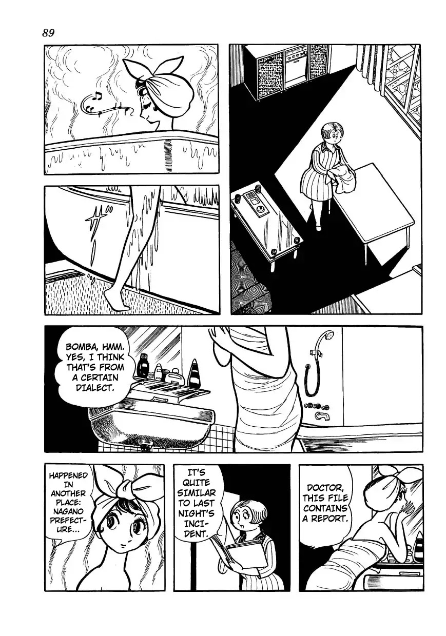 Bomba! Chapter 1 page 87 - Chapter 1: Bomba!