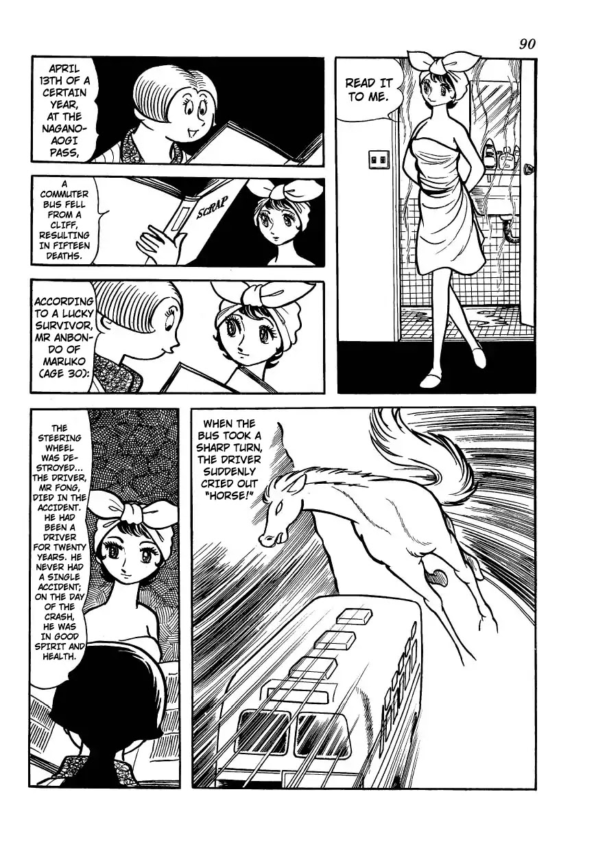 Bomba! Chapter 1 page 88 - Chapter 1: Bomba!