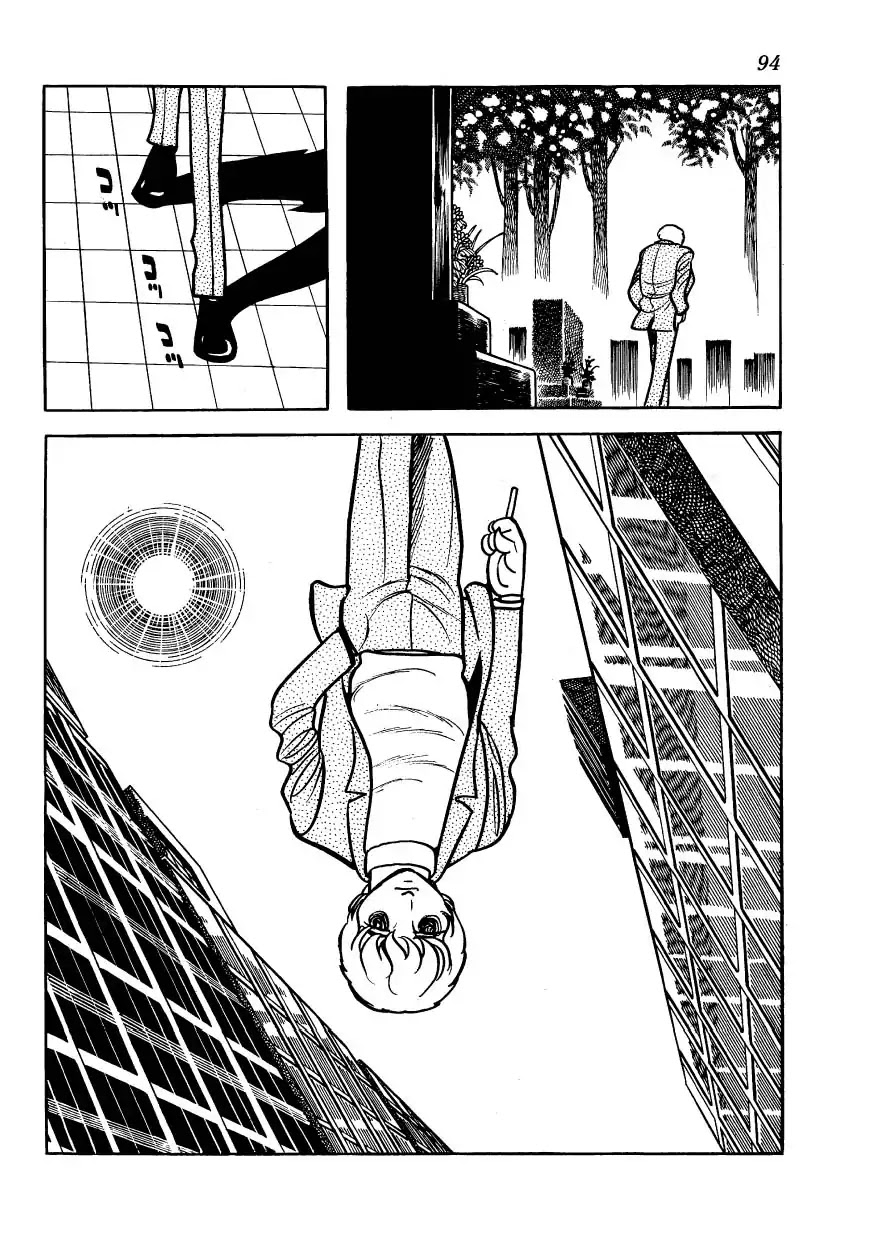 Bomba! Chapter 1 page 92 - Chapter 1: Bomba!