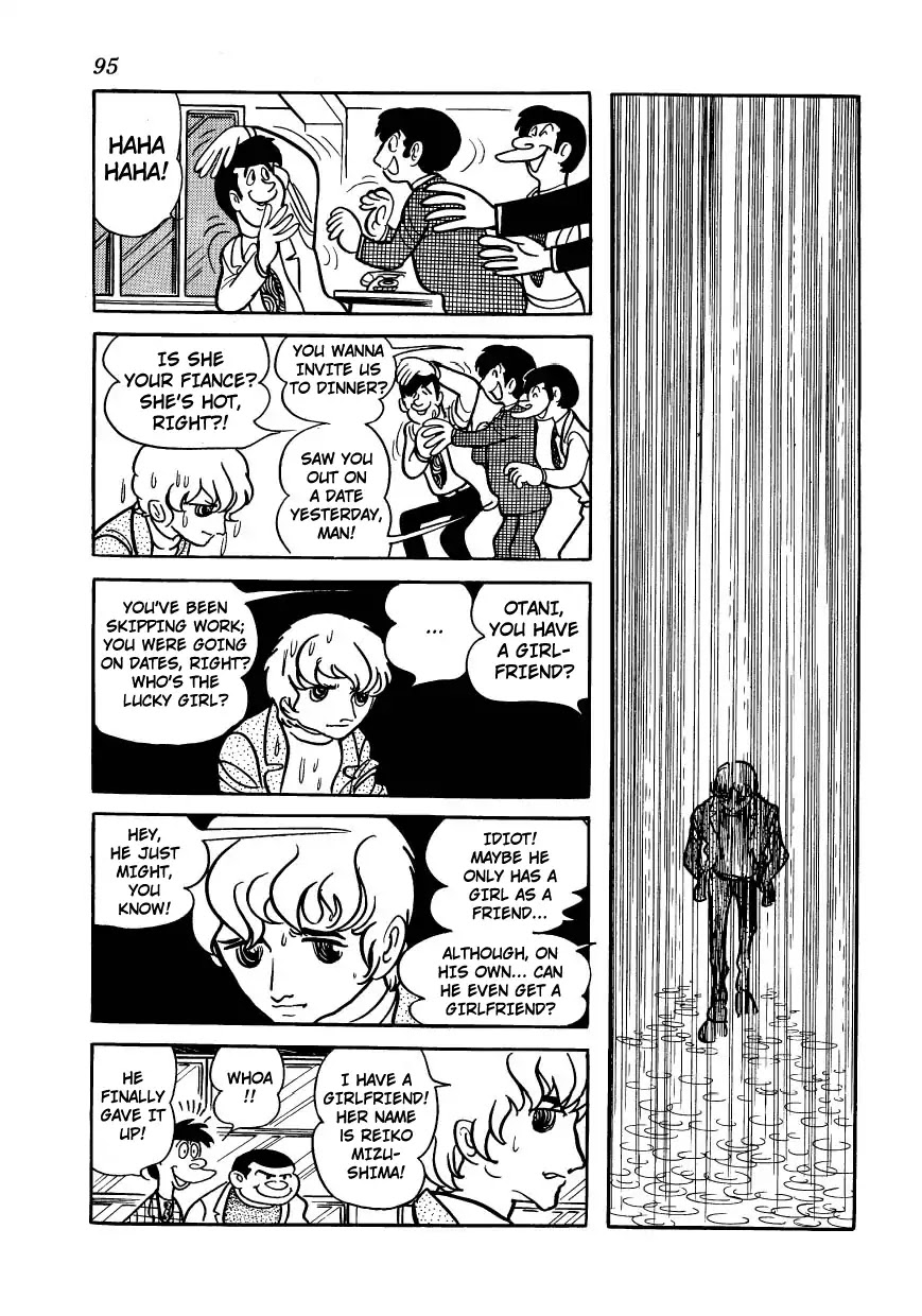 Bomba! Chapter 1 page 93 - Chapter 1: Bomba!