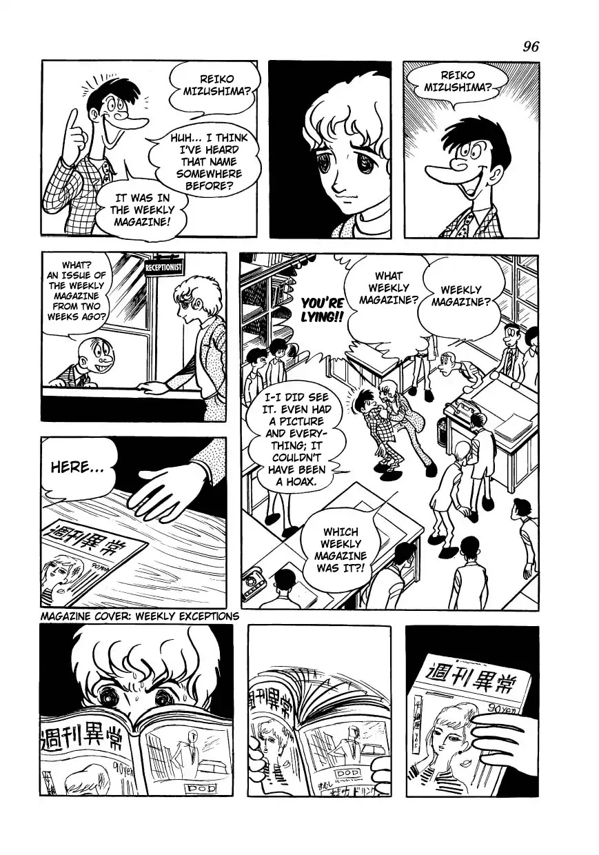 Bomba! Chapter 1 page 94 - Chapter 1: Bomba!