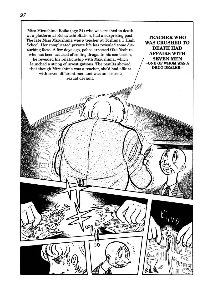 Bomba! Chapter 1 page 95 - Chapter 1: Bomba!