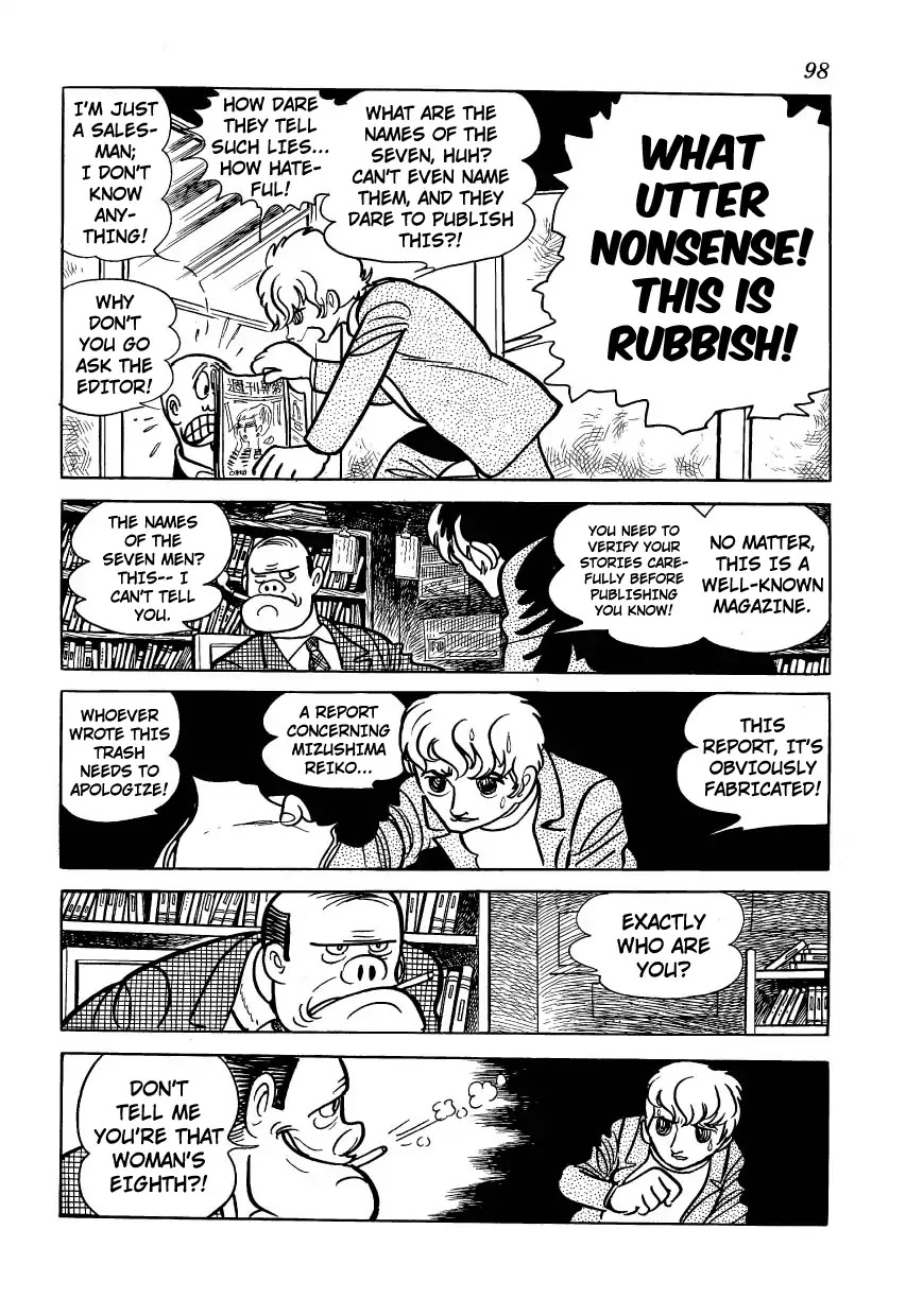 Bomba! Chapter 1 page 96 - Chapter 1: Bomba!