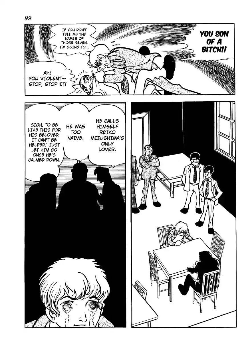 Bomba! Chapter 1 page 97 - Chapter 1: Bomba!