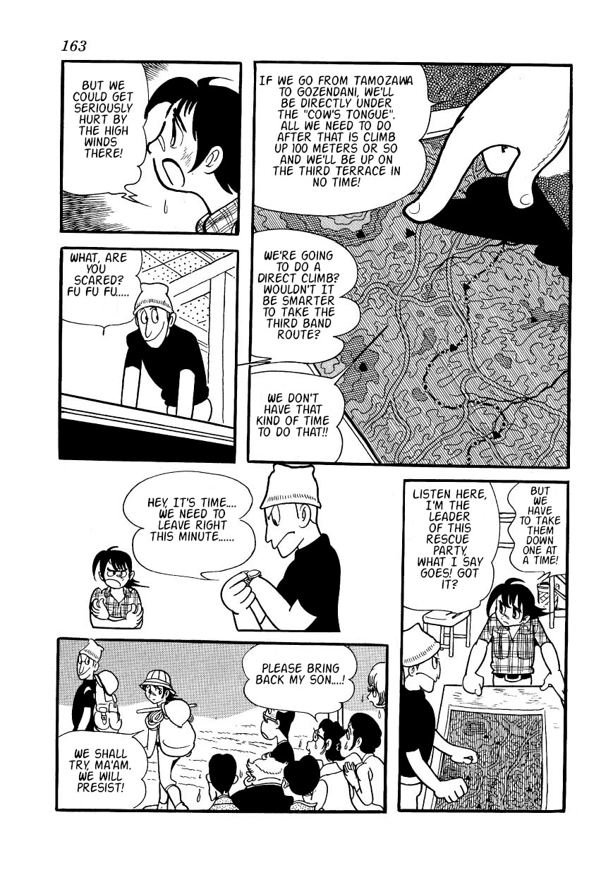 Bomba! Chapter 2 page 10 - Chapter 2: Devil's Mountain [END]