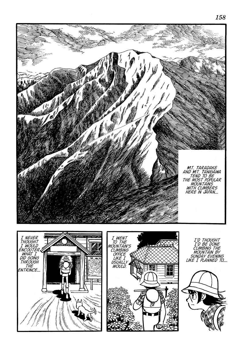 Bomba! Chapter 2 page 5 - Chapter 2: Devil's Mountain [END]