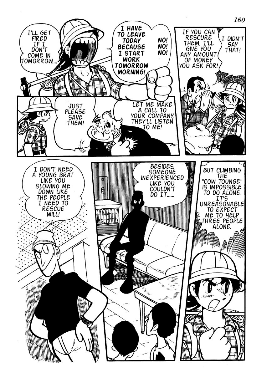 Bomba! Chapter 2 page 7 - Chapter 2: Devil's Mountain [END]