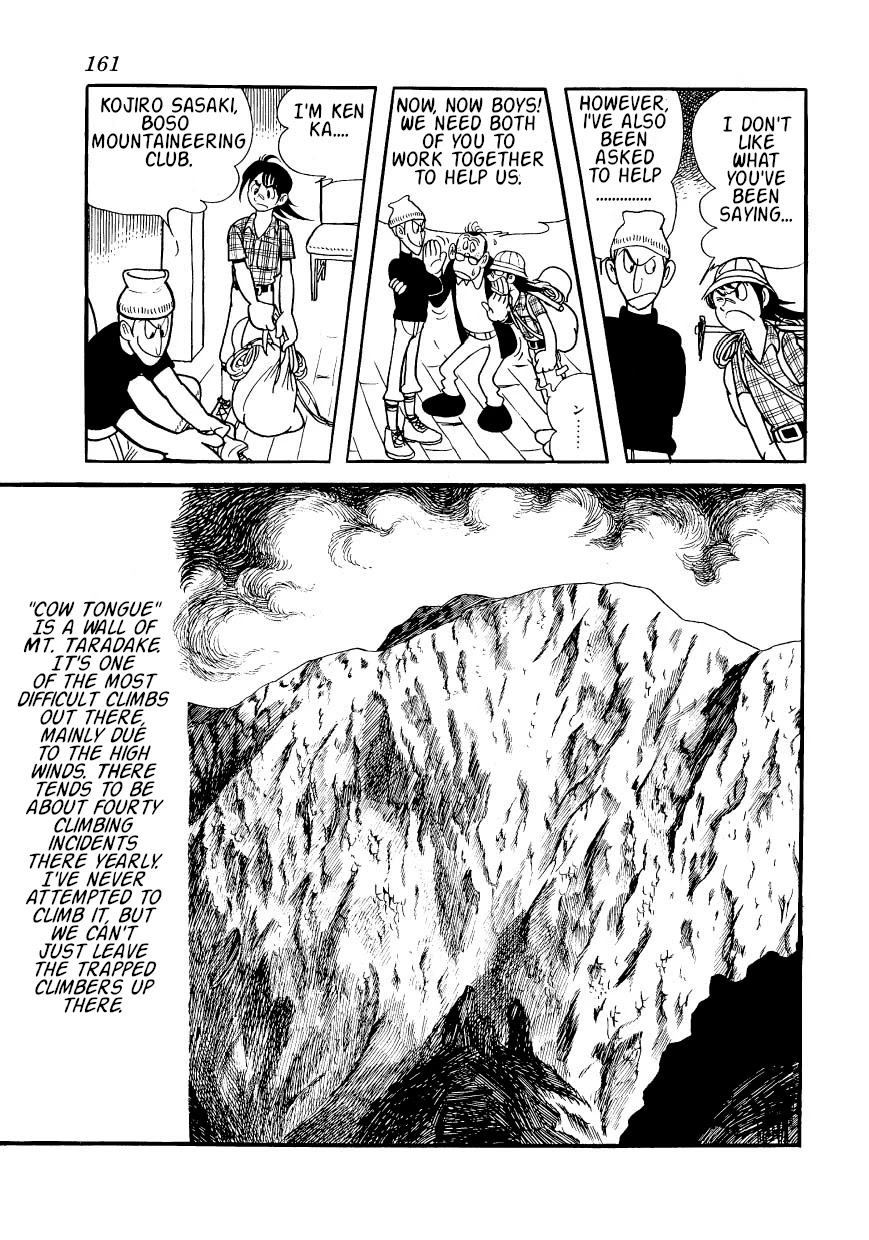 Bomba! Chapter 2 page 8 - Chapter 2: Devil's Mountain [END]