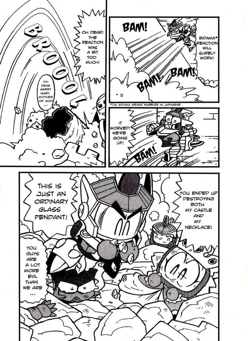 Bomberman B-Daman Bakushouden Chapter 1 page 12 - Chapter 1 : Defeat the 3 devil cannons