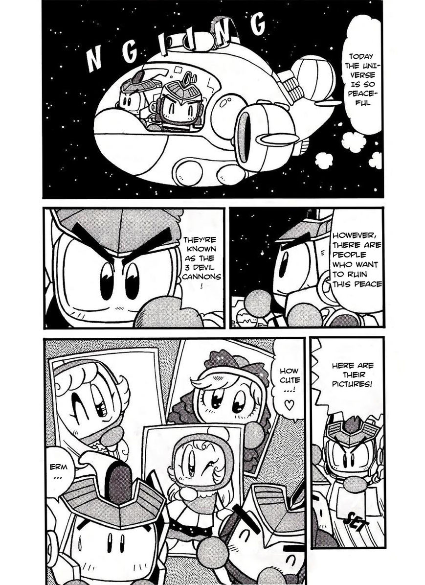 Bomberman B-Daman Bakushouden Chapter 1 page 5 - Chapter 1 : Defeat the 3 devil cannons