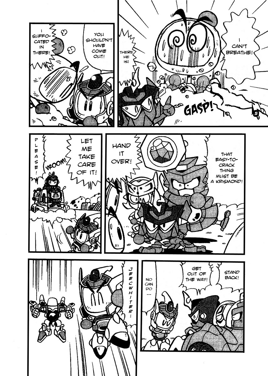 Bomberman B-Daman Bakushouden Chapter 10 page 4 - Chapter 10 : Eyeing Kiirobon's Possessions