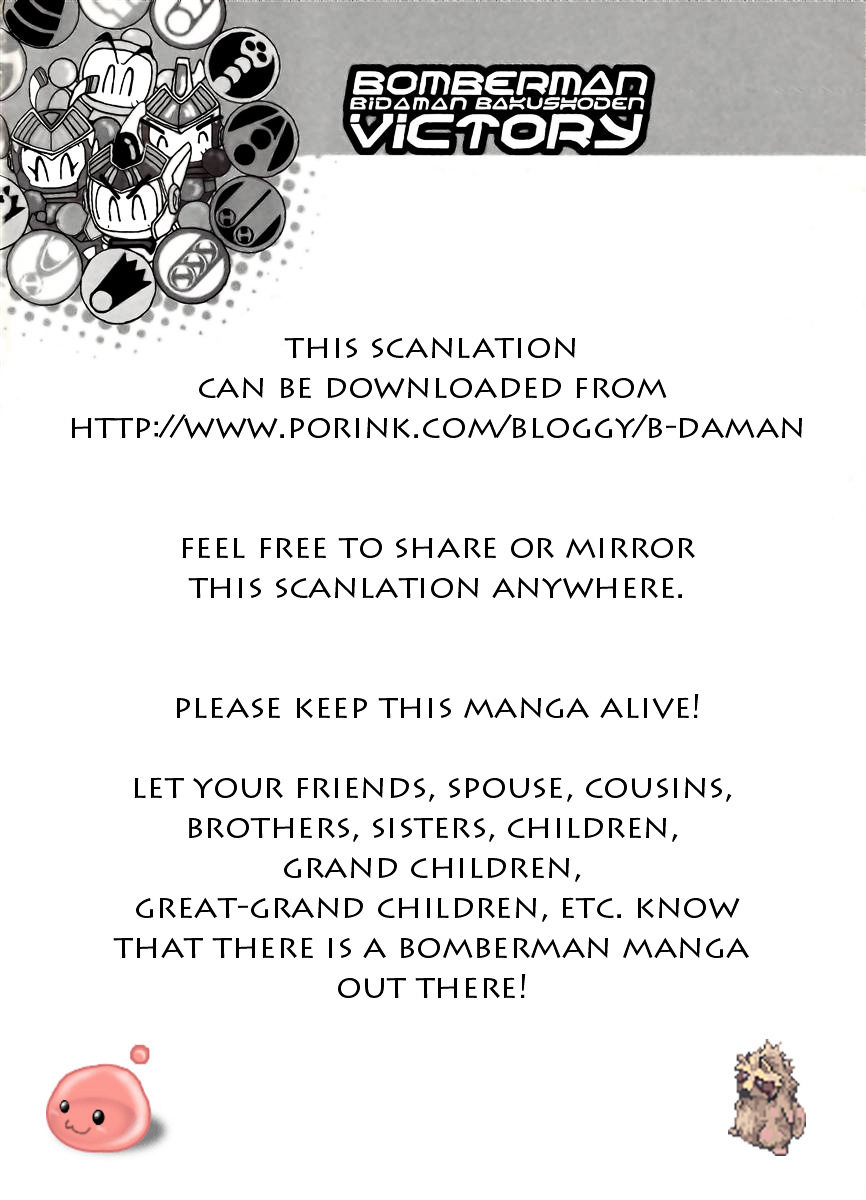 Bomberman B-Daman Bakushouden Chapter 10 page 7 - Chapter 10 : Eyeing Kiirobon's Possessions
