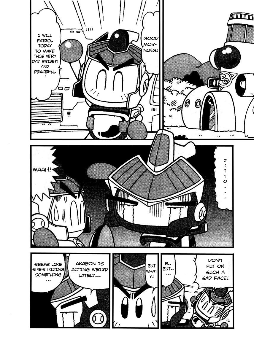 Bomberman B-Daman Bakushouden Chapter 11 page 2 - Chapter 11 : The Secret of Akabon
