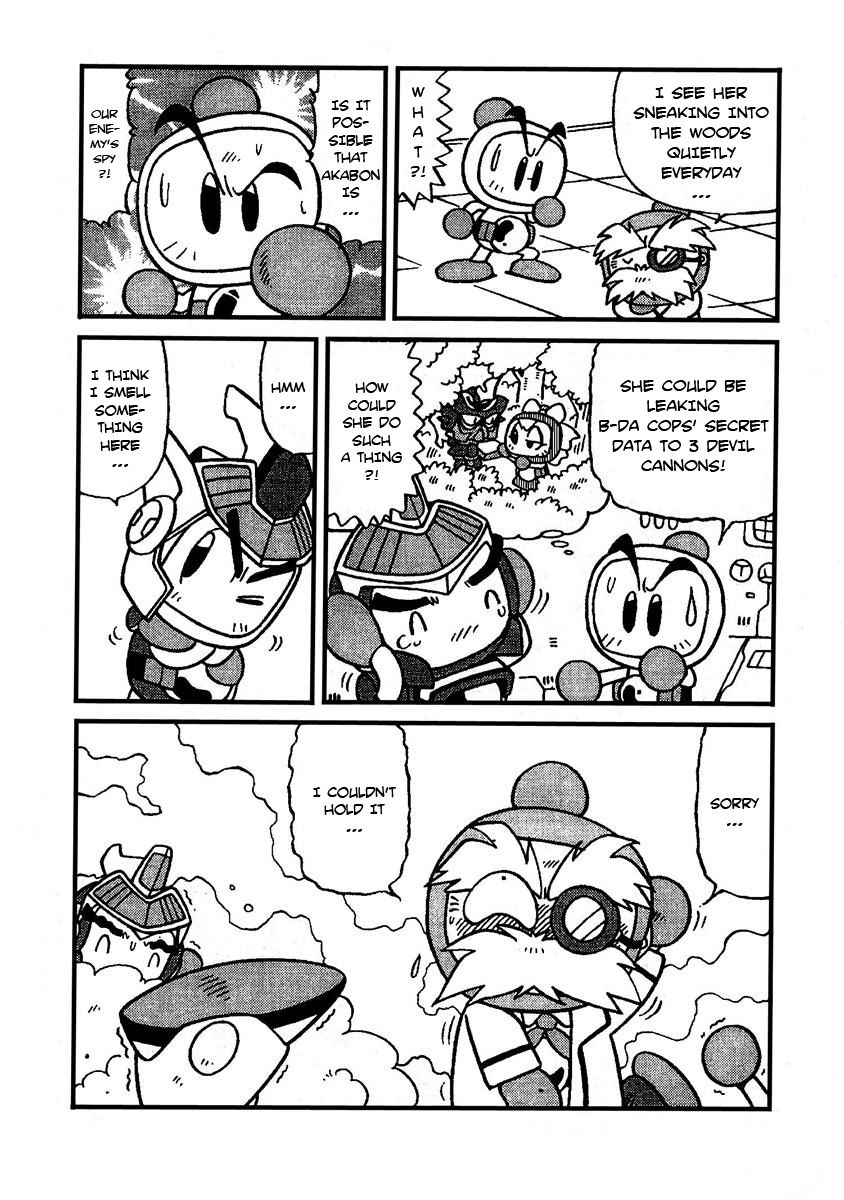 Bomberman B-Daman Bakushouden Chapter 11 page 3 - Chapter 11 : The Secret of Akabon