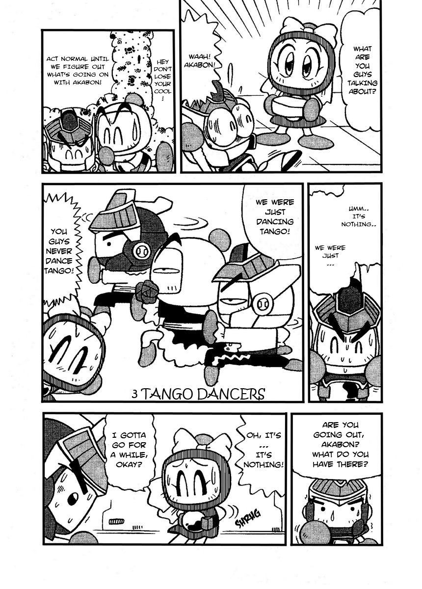 Bomberman B-Daman Bakushouden Chapter 11 page 4 - Chapter 11 : The Secret of Akabon