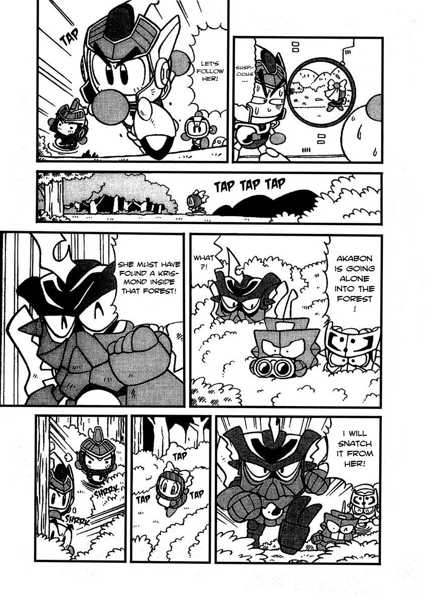 Bomberman B-Daman Bakushouden Chapter 11 page 5 - Chapter 11 : The Secret of Akabon