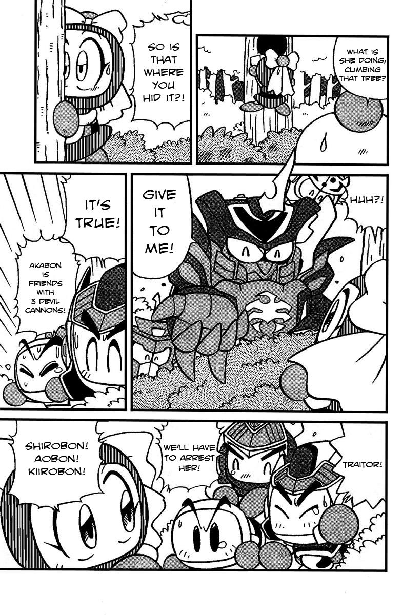 Bomberman B-Daman Bakushouden Chapter 11 page 7 - Chapter 11 : The Secret of Akabon