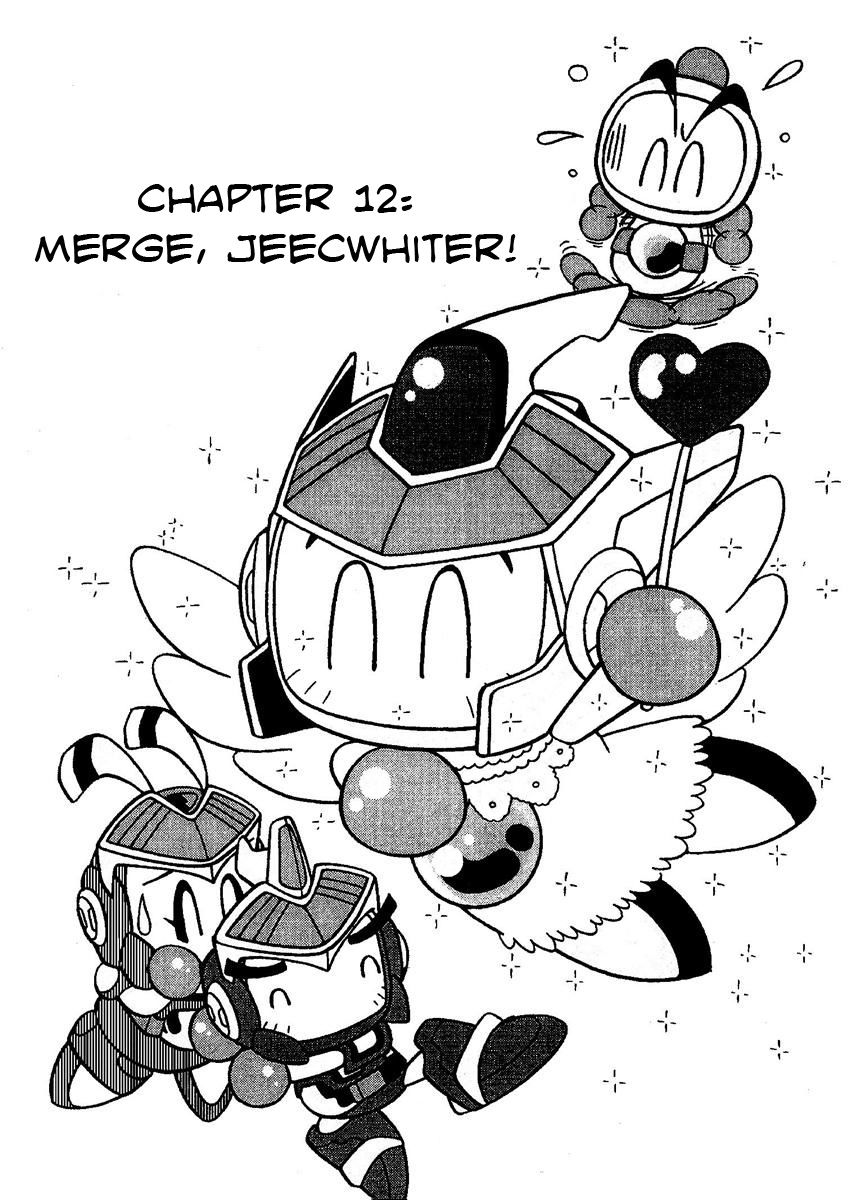 Bomberman B-Daman Bakushouden Chapter 12 page 1 - Chapter 12 : Merge, Jeecwhiter !