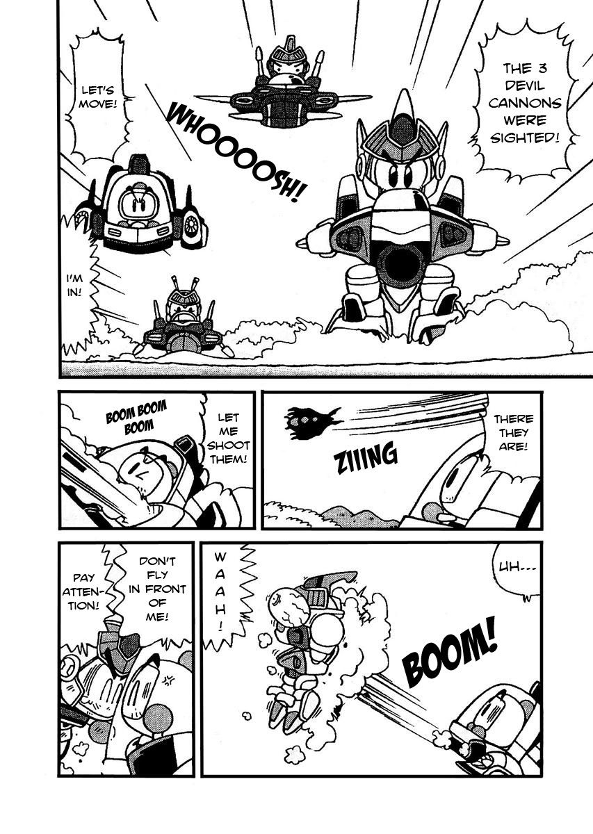 Bomberman B-Daman Bakushouden Chapter 12 page 2 - Chapter 12 : Merge, Jeecwhiter !