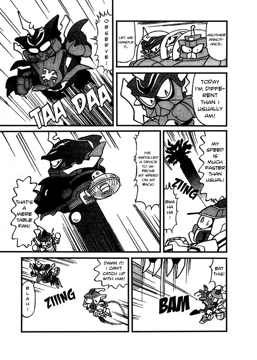 Bomberman B-Daman Bakushouden Chapter 12 page 3 - Chapter 12 : Merge, Jeecwhiter !