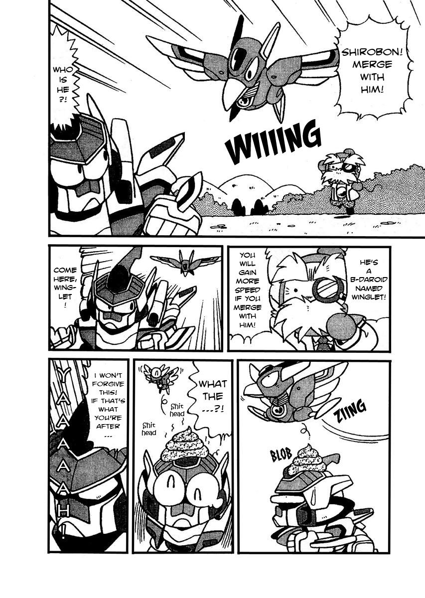 Bomberman B-Daman Bakushouden Chapter 12 page 4 - Chapter 12 : Merge, Jeecwhiter !